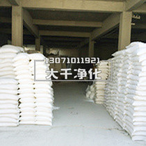 成品庫(kù).jpg