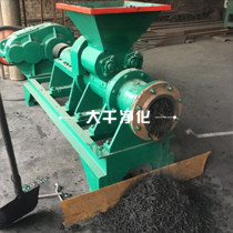 活性炭擠出機(jī).jpg